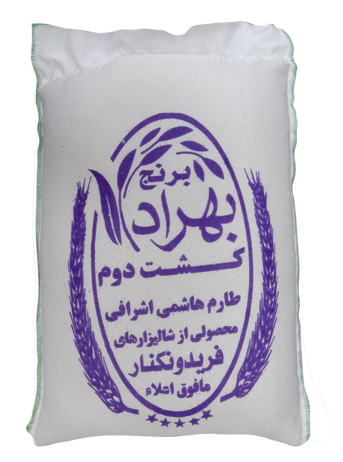 تفاوت برنج کشت اول و کشت دوم؛ کدام یک بهتر است؟