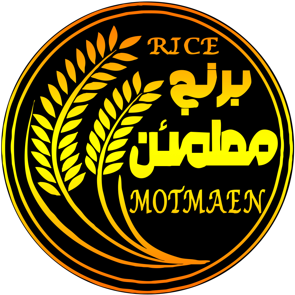 بازرگانی برنج مطمئن