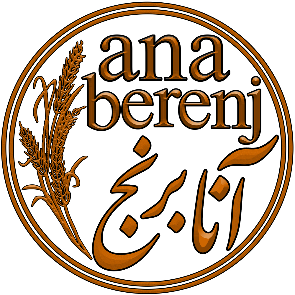 آنا برنج anaberenj
