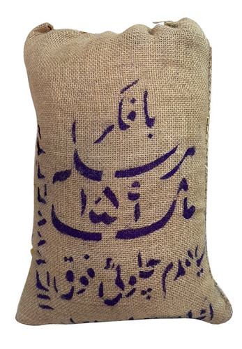 برنج ایرانی سیاه دم چلویی بافکر رشت 10 کیلویی(دودی هیزمی)