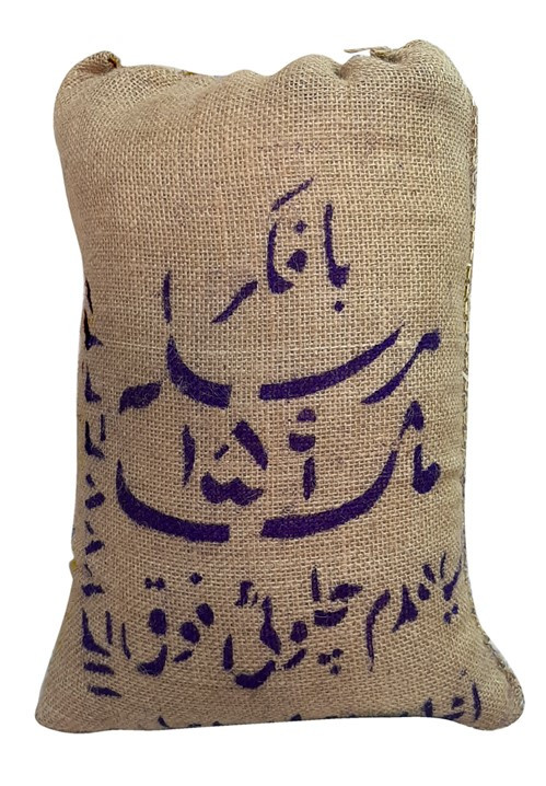 برنج ایرانی سیاه دم چلویی بافکر رشت 10 کیلویی(دودی هیزمی)