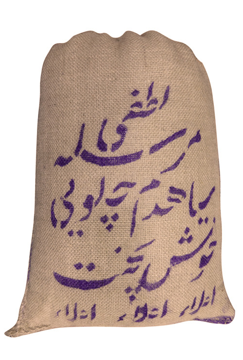 برنج ایرانی سیاهدم چلویی لطفی رشت 10 کیلویی (دودی هیزمی)