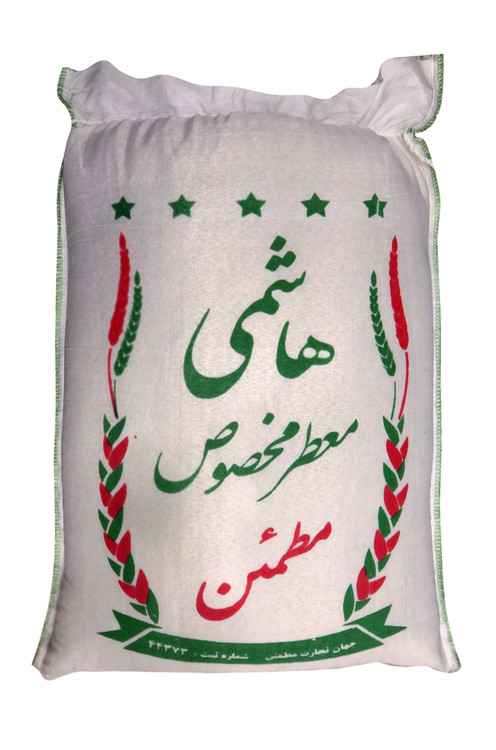 برنج ایرانی هاشمی معطر مخصوص مطمئن 10 کیلویی