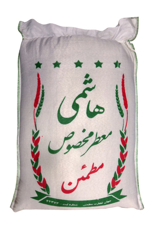 برنج ایرانی هاشمی معطر مخصوص مطمئن 10 کیلویی