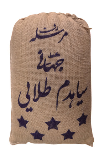 برنج سیاهدم طلایی مجلسی جهانی دودی هیزمی آنا برنج - بسته 10 کیلویی