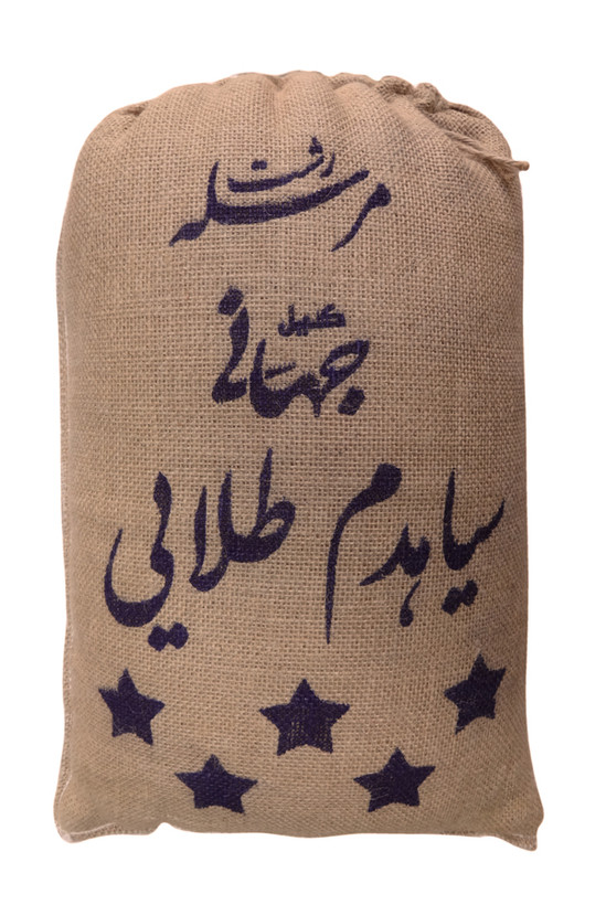برنج سیاهدم طلایی مجلسی جهانی دودی هیزمی آنا برنج - بسته 10 کیلویی