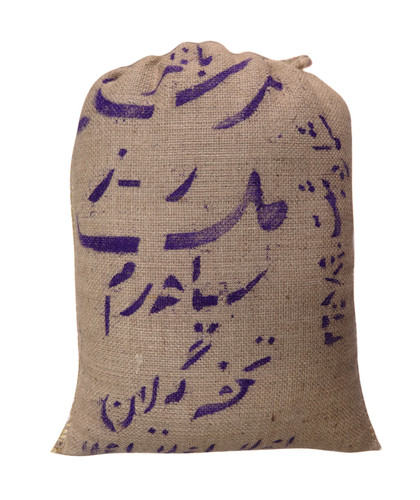 برنج سیاهدم تحفه گیلان بافکر نیم دودی مجلسی آنا برنج - بسته 10 کیلویی