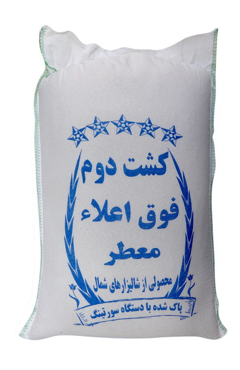 برنج کشت دوم امراللهی فوق معطر فریدونکنار آنا برنج - بسته 10 کیلویی