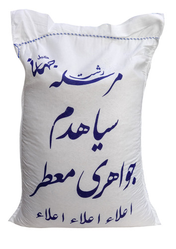 برنج ایرانی سیاهدم جواهری رشت 10 کیلویی
