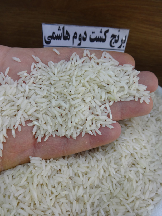 برنج هاشمی بهراد فریدونکنار 10 کیلویی آنا برنج - نمای بسته