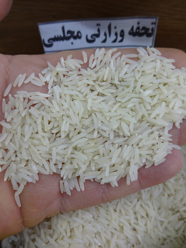 برنج ایرانی سیاهدم تحفه وزارتی 10 کیلویی (نیم دودی مجلسی)