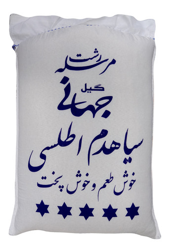 برنج سیاهدم اطلسی جهانی آنا برنج - بسته 10 کیلویی
