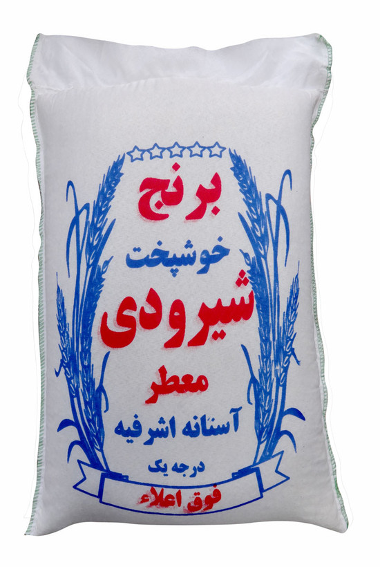 برنج طارم شیرودی خوشپخت آنا برنج - بسته 10 کیلویی