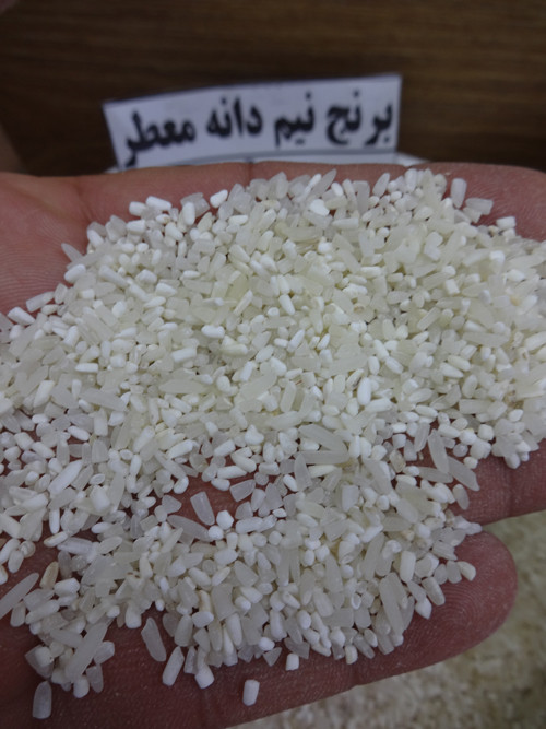 برنج نیم دانه هاشمی معطر آنا برنج - کیفیت پخت