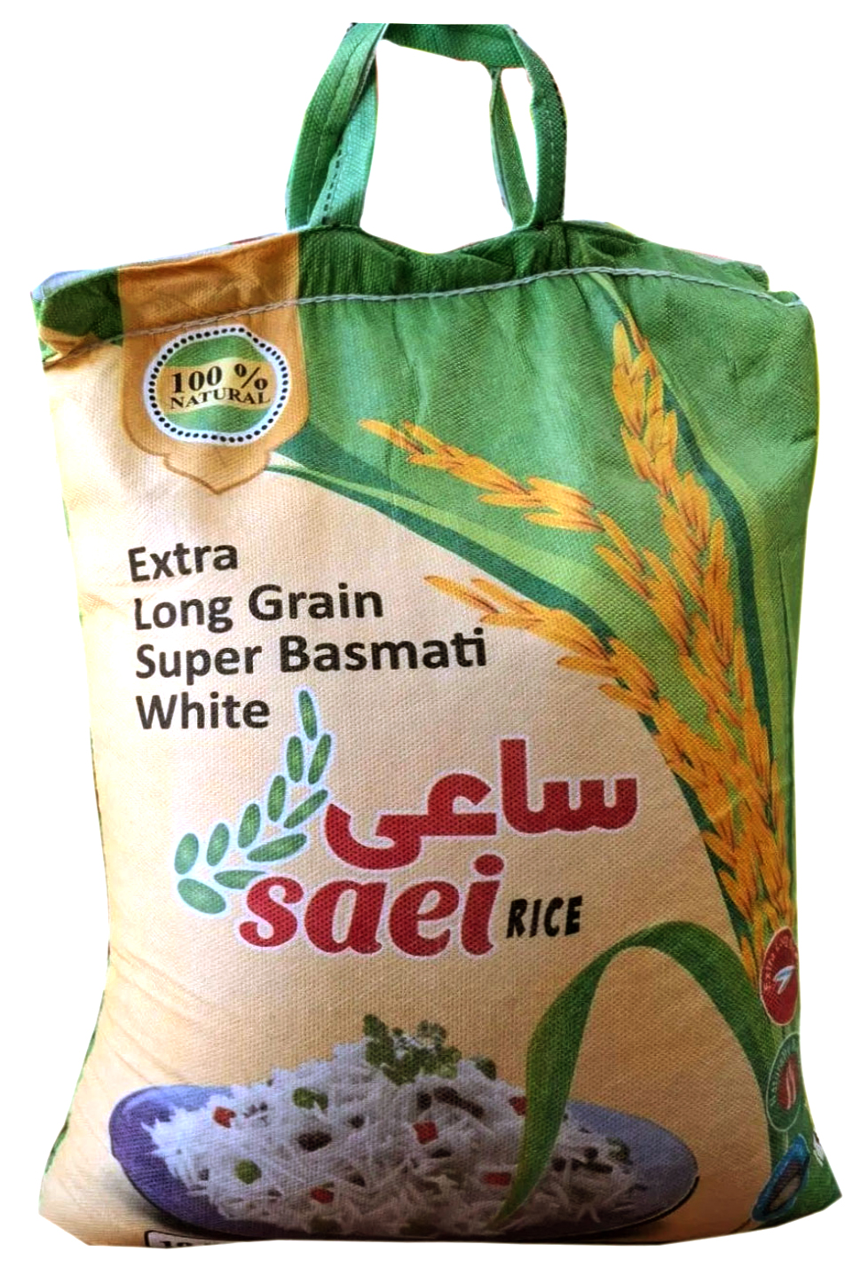 برنج پاکستانی دانه بلند 1121 ساعی 10 کیلویی آنا برنج